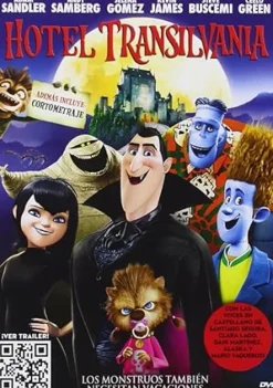 Hotel Transilvania [DVD] [dvd] [2013]