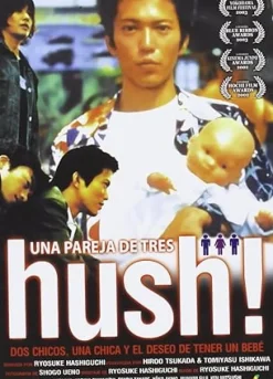 Hush! [DVD] [dvd] [2000]
