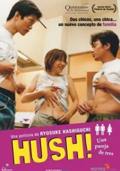 Hush! Una pareja de tres [DVD] [dvd]