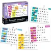 Joc Educatiu Formar Paraules - Catalán