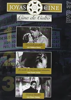 Joyas Del Cine De Culto [DVD]