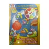 Juego Educativo Infantil los Colores del Planeta