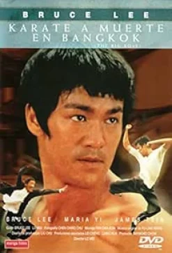 Online DVDTOTAL Karate a muerte en Bangkok (Manga films) [DVD] [dvd]