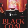 Karma Films - Black Coal (DVD)