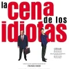 New DVDTOTAL La cena de los idiotas [DVD] [office_product] [2015]