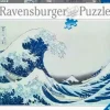 La Gran Ola de Kanagawa Hokusai. Puzzle de 1000 piezas