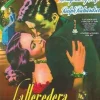 Sale DVDTOTAL La heredera [DVD] [dvd] [2010]