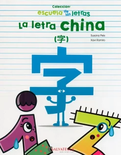 Best SALVATELLA La letra china