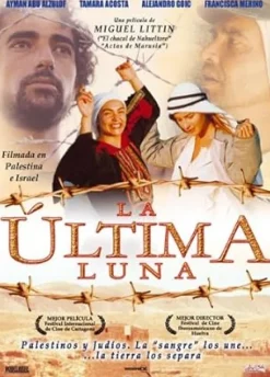 La última luna [DVD] [dvd] [2007]