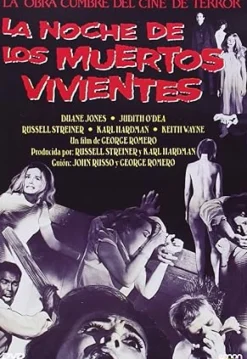 Best DVDTOTAL LA NOCHE DE LOS MUERTOS VIVIENTES [dvd]