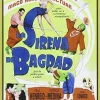 La sirena de Bagdad (DVD) [accessory] [1980]