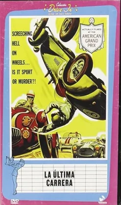 Best DVDTOTAL La Ultima Carrera (Drive In) [DVD]