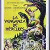 Sale DVDTOTAL La Venganza De Hercules [DVD] [dvd] [2012]