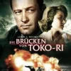 Les Ponts De Toko-Ri [dvd] [2008]