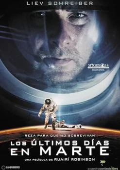 New DVDTOTAL Los últimos dias de marte [DVD] [unknown_binding] [2015]