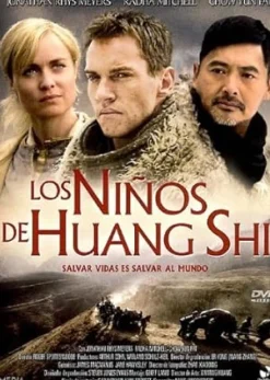 Online DVDTOTAL Los Niños De Huang-Shi [DVD] [dvd] [2009]