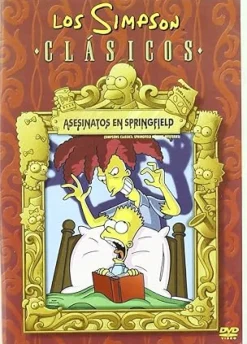 Los Senos De Hielo/El Furor De La Codic [DVD] [dvd]