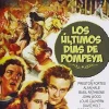 Sale DVDTOTAL Los Ultimos Dias De Pompeya [DVD] [dvd] [1980]