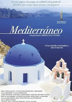 Clearance DVDTOTAL Mediterraneo [DVD] [office_product] [2015]