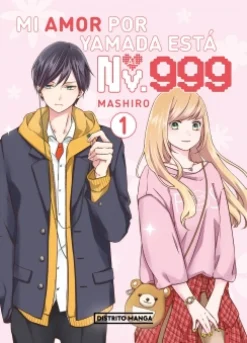 DISTRITO MANGA Mi amor por Yamada está al Nv. 999 1 - Mashiro