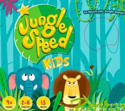 Sale Asmodee Mi primer Jungle Speed