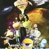Misión en Mocland: Una aventura superespacial [DVD] [dvd] [2009]