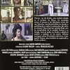 Moon Warriors [DVD] [dvd]