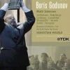 Mussorgsky [DVD] [dvd] [2009]