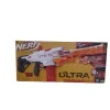 Nerf ultra strike