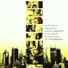 New York City (The great new wonderful) [DVD] [dvd] [2009]