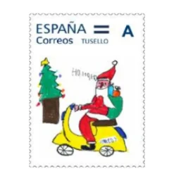 Clearance Pack filatélico CORREOS KIDS 2023 | Pack 8 TUSELLO NAVIDAD + regalo sobre pequeño