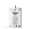 Pack 8 Latas de 2,5 Litros AOVE Magnasur