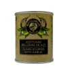 Clearance Botularium Pack 10 latitas minibar - Aceitunas al limón 5x50 g y Aceitunas rellenas de ajo 5x50 g