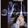 Discount DVDTOTAL Padre De Familia Blue Harvest [DVD] [dvd] [2008]