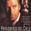 PELIGROSAMENTE UNIDOS [dvd]