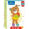 Clearance Clementoni Peluche Infantil Bob el Osito para Bebés