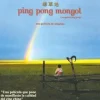 Best DVDTOTAL Ping pong mongol [DVD] [dvd] [2007]