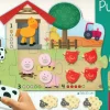 New Diset Puzzle 1-5 granja
