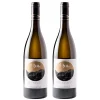 QORI Blanco de Varietales - 2x75 cl