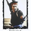 Sale DVDTOTAL Samurai 3: Duelo en la isla Gauryu [DVD] [dvd]