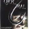 Online DVDTOTAL See_No_Evil [DVD] [dvd]