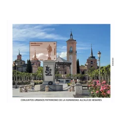 Sello Alcalá de Henares | Hoja Bloque | Serie Patrimonio