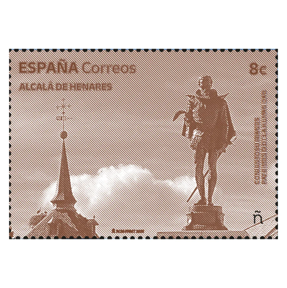 Sello Alcalá de Henares | Hoja Bloque | Serie Patrimonio