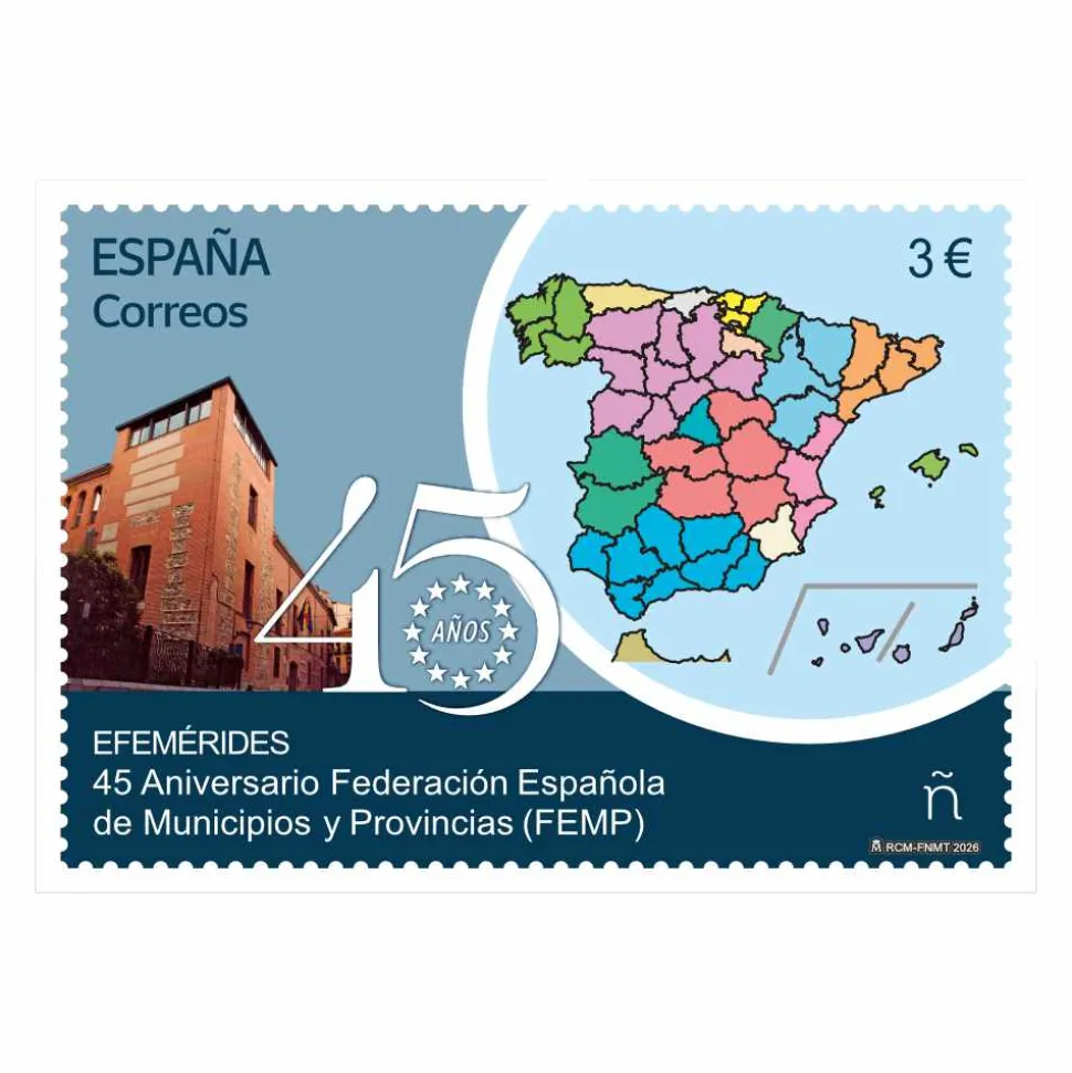 Sello 45 aniversario Federación Española de Municipios y Provincias (FEMP) | Serie Efemérides