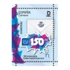 Discount Sello 150 aniversario Unión Postal Universal | Tarifa D | Pack de 5