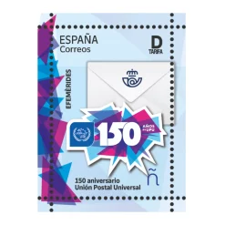 Discount Sello 150 aniversario Unión Postal Universal | Tarifa D | Pack de 5