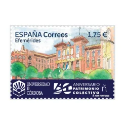 Clearance Sello 50 Aniversario Universidad de Córdoba (pack de 5)