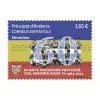 Online Sello 60è aniversari VPC Andorra I Efemérides | Sellos de Andorra