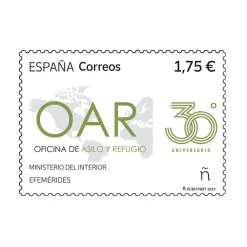 Sale Sello 30 Años de la Oficina de Asilo y Refugio | Pack de 5