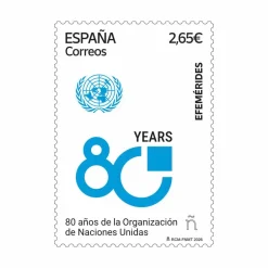 Sello 80 años de la Organización de Naciones Unidas | Serie Efemérides